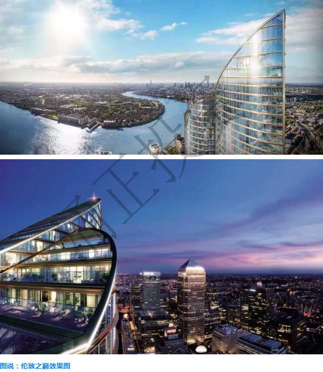 中资绿地建造伦敦最高住宅项目：伦敦之巅Spire London