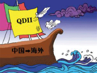 英国房产资讯